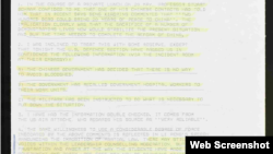 撒切尔基金会公布的有关档案原件照片。文字显示,六四镇压后时任美国总统老布什给撒切尔夫人打电话,表示美国仍渴望跟中国政府保持“某种关系”,并希望英国也不要过于抨击中国。