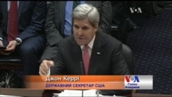 Керрі конкретно відповів на слова про "безвідповідальність" Обами щодо України. Відео Керрі конкретно відповів на слова про "безвідповідальність" Обами щодо України. Відео
