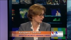 Уряд США бачить все, що НЕ робиться в Україні - експерт. Відео Уряд США бачить все, що НЕ робиться в Україні - експерт. Відео
