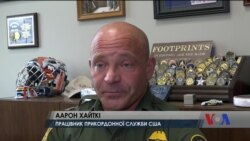 Чому мігранти змінюють свою американську мрію на канадську і як Канада зустрічає шукачів притулку. Відео Чому мігранти змінюють свою американську мрію на канадську і як Канада зустрічає шукачів притулку. Відео