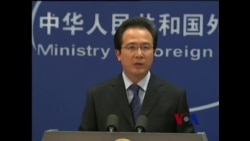 中国防空识别区符合国际惯例? 中国防空识别区符合国际惯例?