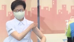 香港周五实施市民新冠疫苗接种计划 香港周五实施市民新冠疫苗接种计划