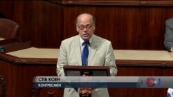 Санкції щодо Росії мають залишатись "доки Крим не повернуто Україні, а на Донбасі триває війна" – резолюція Палати представників. Відео Санкції щодо Росії мають залишатись "доки Крим не повернуто Україні, а на Донбасі триває війна" – резолюція Палати представників. Відео
