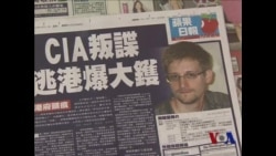 美:监控网络与借网络窃取知识产权不为一类 美:监控网络与借网络窃取知识产权不为一类