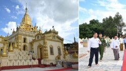 ဆုံးရှုံးနယ်မြေတွေ တန်ပြန်ထိုးစစ်ဆင်မယ်လို့ စစ်ခေါင်းဆောင်ကြုံးဝါး ဆုံးရှုံးနယ်မြေတွေ တန်ပြန်ထိုးစစ်ဆင်မယ်လို့ စစ်ခေါင်းဆောင်ကြုံးဝါး