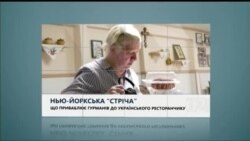 Вікно в Америку. Як граючись у відео ігри безкоштовно отримати американську освіту.  Вікно в Америку. Як граючись у відео ігри безкоштовно отримати американську освіту.