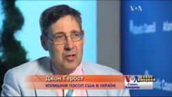 Джон Гербст: Вірю, що Україна отримає додаткову військову допомогу США Джон Гербст: Вірю, що Україна отримає додаткову військову допомогу США
