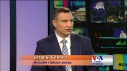 Кличко розповів про незадоволення Нуланд, Маккейна темпом реформ в Україні. Відео Кличко розповів про незадоволення Нуланд, Маккейна темпом реформ в Україні. Відео