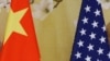 据报道,中共暂时禁止高管子女去美国留学