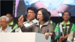 蔡英文:境外势力透过不正当手段企图影响选举 蔡英文:境外势力透过不正当手段企图影响选举