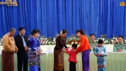 ဗိုလ်ချုပ်အောင်ဆန်းမွေးနေ့ မြန်မာပြည်အနှံ့ကျင်းပ ဗိုလ်ချုပ်အောင်ဆန်းမွေးနေ့ မြန်မာပြည်အနှံ့ကျင်းပ