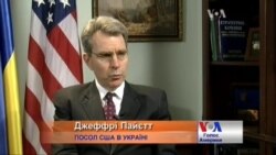 Джеффрі Пайєтт: Дії Росії не узгоджуються з її власними заявами про бажання миру в Україні Джеффрі Пайєтт: Дії Росії не узгоджуються з її власними заявами про бажання миру в Україні
