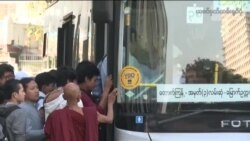 တီဘီဆိုင်ရာ နောက်ထပ် နိုင်ငံတကာသင်ခန်းစာနဲ့ လမ်းညွှန်ချက် တီဘီဆိုင်ရာ နောက်ထပ် နိုင်ငံတကာသင်ခန်းစာနဲ့ လမ်းညွှန်ချက်