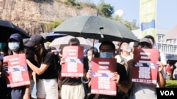 香港中文大学学生举行集会支持被警察开枪打伤的中学生(2019年10月3日,美国之音鸣笛拍摄)