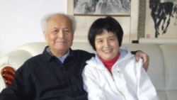 李南央和父亲李锐数年前合影(资料照)