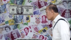 中国央行或因美联储加息顺势收紧货币政策 中国央行或因美联储加息顺势收紧货币政策