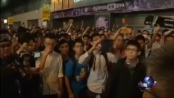 香港上万示威者重夺旺角,与警方发生冲突 香港上万示威者重夺旺角,与警方发生冲突