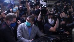 香港苹果日报创始人黎智英周三获保释离开警局。(2020年8月12日)