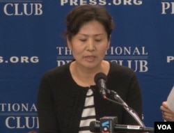中国维权律师高智晟的妻子耿和在华盛顿呼吁国际社会发声,要求北京允许高智晟来美就医。(2014年9月9日)
