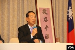亲民党主席宋楚瑜召开记者会(美国之音易林拍摄)