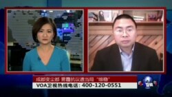 时事大家谈:成都变尘都,雾霾抗议遭当局“维稳” 时事大家谈:成都变尘都,雾霾抗议遭当局“维稳”