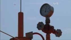 Словаччина обіцяє не піддаватись на тиск Росії Словаччина обіцяє не піддаватись на тиск Росії