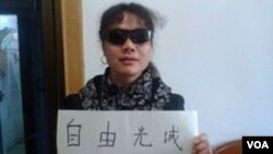 江西省新余市维权人士刘萍 (资料图片)
