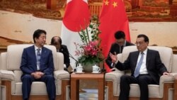 时事大家谈:日本对华援助,为何40年来无人知? 时事大家谈:日本对华援助,为何40年来无人知?
