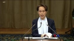 ICJ မှာ ဒေါ်အောင်ဆန်းစုကြည် လျှောက်လဲချက် တပ်မတော်ထောက်ခံ ICJ မှာ ဒေါ်အောင်ဆန်းစုကြည် လျှောက်လဲချက် တပ်မတော်ထောက်ခံ