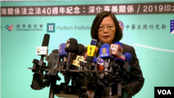 2019年4月16日,台湾总统蔡英文在出席“2019印太安全对话”后召开记者会(美国之音海伦拍摄)