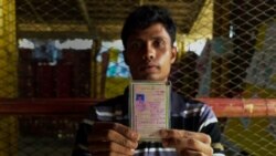 ဒုက္ခသည်တွေ ဌာနေပြန်ခွင့် အထောက်အထားတချို့ ဒုက္ခသည်တွေ ဌာနေပြန်ခွင့် အထောက်အထားတချို့