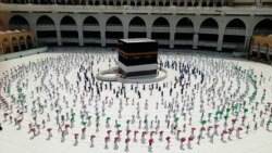 ကပ်ဘေးကန့်သတ်ချက်နဲ့ Hajj ဝတ်ပြုခရီးစဉ်စတင် ကပ်ဘေးကန့်သတ်ချက်နဲ့ Hajj ဝတ်ပြုခရီးစဉ်စတင်