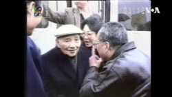 谢淑丽:中国领导人需谨记邓小平的智慧 谢淑丽:中国领导人需谨记邓小平的智慧