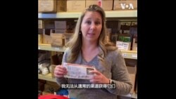 新型冠状病毒传播担忧加剧 美防灾物资销售增长200% 新型冠状病毒传播担忧加剧 美防灾物资销售增长200%