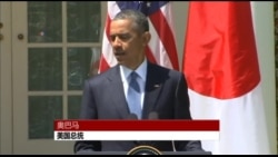 日本前高官称保卫尖阁诸岛主要靠自己 日本前高官称保卫尖阁诸岛主要靠自己