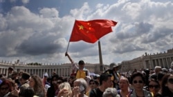 中梵续签主教任命临时协议 被指未能保护教徒免受中共蹂躏 中梵续签主教任命临时协议 被指未能保护教徒免受中共蹂躏