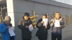 吉林老兵:进京瞻仰毛遗容被拘10天 吉林老兵:进京瞻仰毛遗容被拘10天