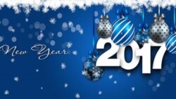 New Year Resolutions အီဒီယံအသုံးအနှုန်းများ New Year Resolutions အီဒီယံအသုံးအနှုန်းများ