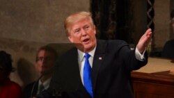 သမ္မတ Trump ရဲ့ ပထမဆုံး နိုင်ငံတော်အခြေပြမိန့်ခွန်း ညီညွတ်ရေးတိုက်တွန်း သမ္မတ Trump ရဲ့ ပထမဆုံး နိုင်ငံတော်အခြေပြမိန့်ခွန်း ညီညွတ်ရေးတိုက်တွန်း