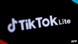 “TikTok Lite”标识