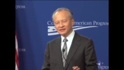 崔天凯: 美立场缺乏建设性;伯杰: 目的是和平解决争端 崔天凯: 美立场缺乏建设性;伯杰: 目的是和平解决争端