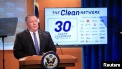 美国务卿蓬佩奥在国务院举行关于发起净网行动的记者会上。(2020年8月5日)