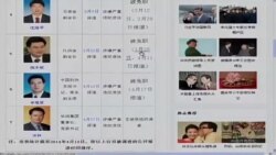 媒体观察:从李克强望美媒更客观报道中国看新闻自由 媒体观察:从李克强望美媒更客观报道中国看新闻自由