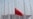 智库报告:疫情削减中国地区实力 中国崛起并非不可避免