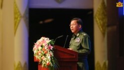 မြန်မာတပ်ချုပ်ကို ICC တင်ဖို့ ဗြိတိန်အမတ် ၁၀၀ ကျော် စာရေးတောင်းဆို မြန်မာတပ်ချုပ်ကို ICC တင်ဖို့ ဗြိတိန်အမတ် ၁၀၀ ကျော် စာရေးတောင်းဆို