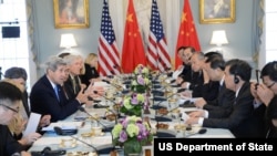 美中两国高官参加能源安全会议(美国国务院)