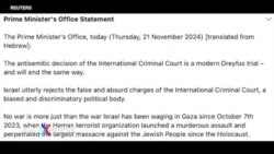 Israel phẫn nộ trước trát bắt của ICC nhắm vào Thủ tướng Netanyahu Israel phẫn nộ trước trát bắt của ICC nhắm vào Thủ tướng Netanyahu