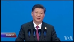 焦点对话:习近平阅兵,川普重提TPP,中美斗谁有胜算? 焦点对话:习近平阅兵,川普重提TPP,中美斗谁有胜算?