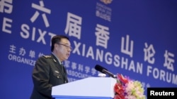 2015年10月17日,中国中央军委副主席范长龙在北京举行的第六届香山论坛上发表讲话。