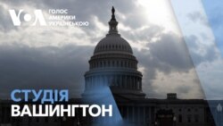 Студія Вашингтон: Хто з конгресменів підтримав чи засудив слова Трампа про Київ Студія Вашингтон: Хто з конгресменів підтримав чи засудив слова Трампа про Київ